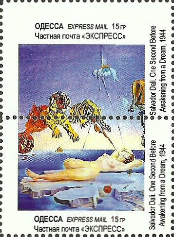 Famous Nudes