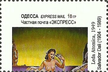 Famous Nudes