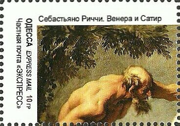 Famous Nudes