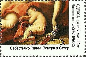 Famous Nudes