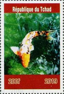 Stamp, Fish, Cinderellas,  , Animals (Fauna), Fishes