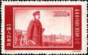 Stalin