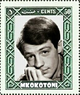 Stamp, Jean-Paul Belmondo, Cinderellas,  , Actors, Famous People, Men, Photographs