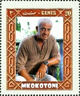 Stamp, Jean-Paul Belmondo, Cinderellas,  , Actors, Famous People, Men, Photographs