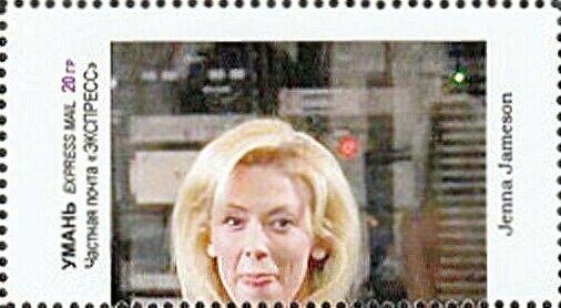 Stamp, Jenna Jameson, Cinderellas,  , Women