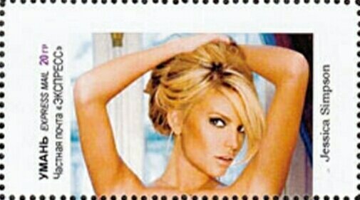Stamp, Jessica Simpson, Cinderellas,  , Women