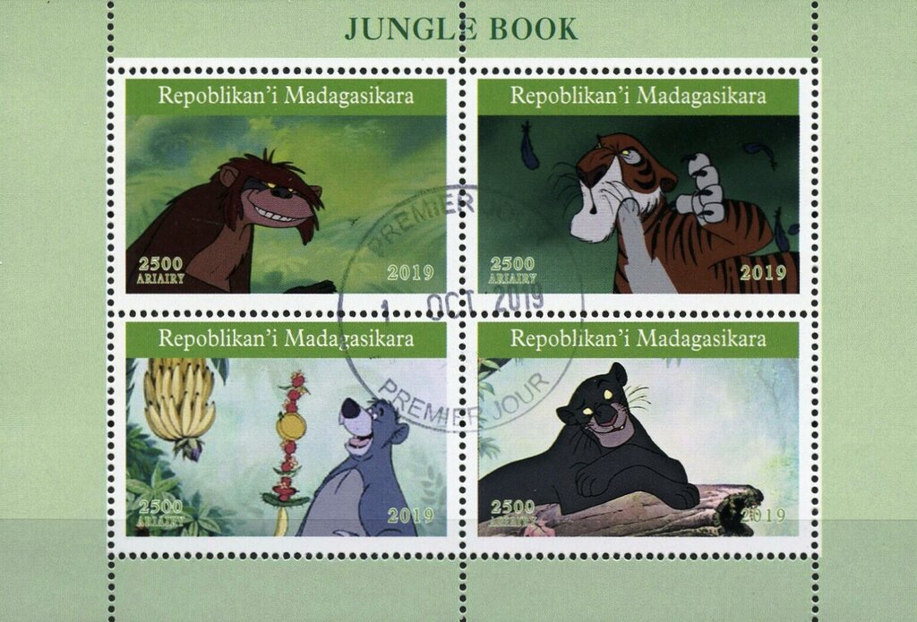 Jungle Book