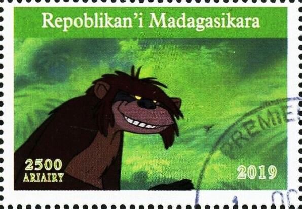 Jungle Book