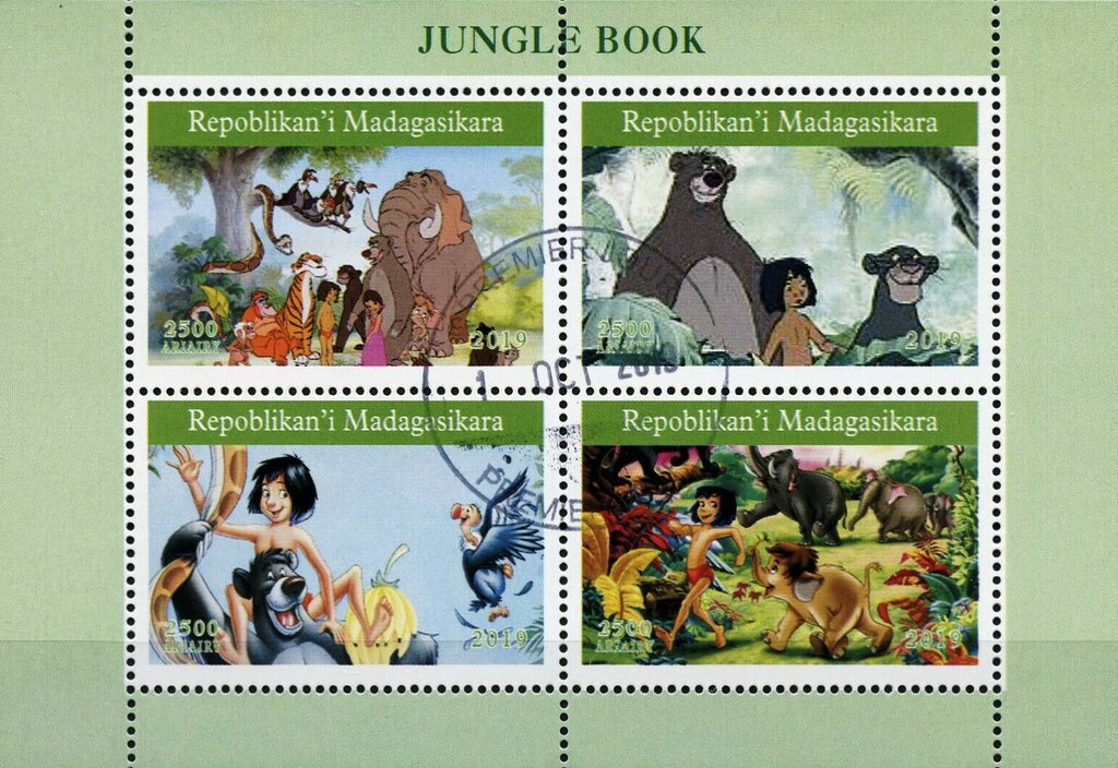 Jungle Book