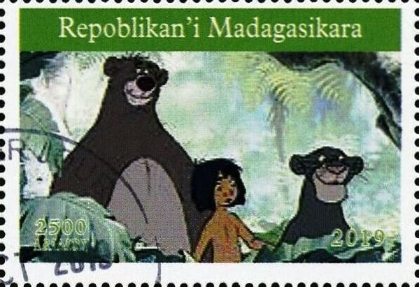 Jungle Book