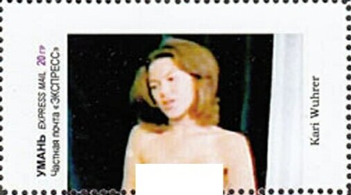 Stamp, Kari Wuhrer, Cinderellas,  , Nudes, Women