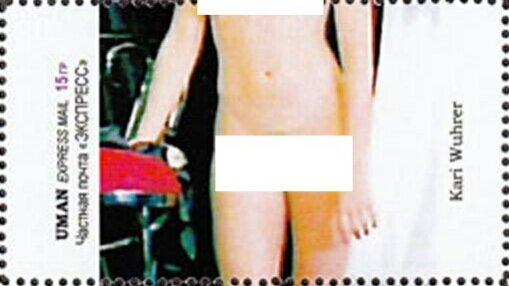 Stamp, Kari Wuhrer, Cinderellas,  , Nudes, Women