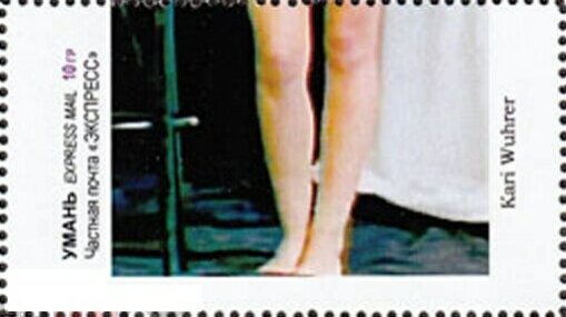 Kari Wuhrer