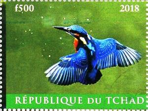 Stamp, Kingfisher, Cinderellas,  , Animals (Fauna), Birds, Kingfishers