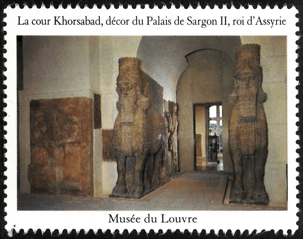 La cour Khorsabad