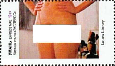 Stamp, Laura Linney, Cinderellas,  , Nudes, Women
