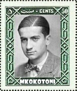 Stamp, Louis Germain David de Funès de Galarza, Cinderellas,  , Actors, Famous People, Men, Photographs