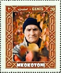 Stamp, Louis Germain David de Funès de Galarza, Cinderellas,  , Actors, Famous People, Men, Photographs