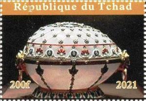 Stamp, Peter Carl Faberge, 175th Anniversary, Cinderellas,  
