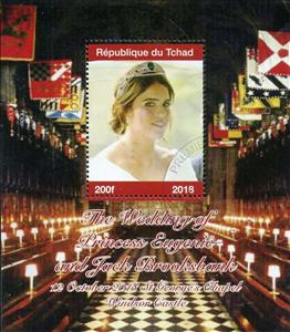 Souvenir Sheet, Princess Eugenie, Cinderellas,  , Princesses, Royalty