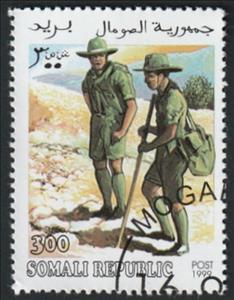 Stamp, Scouting, Cinderellas,  , Scouting