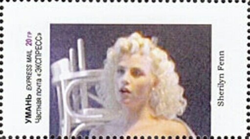 Stamp, Sherilyn Fenn, Cinderellas,  , Women