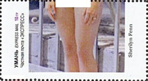 Stamp, Sherilyn Fenn, Cinderellas,  , Nudes, Women