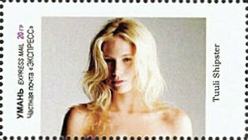 Stamp, Tuuli Shipster, Cinderellas,  , Women