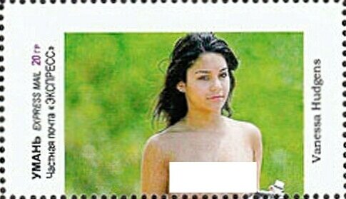 Stamp, Vanessa Hudgens, Cinderellas,  , Nudes, Women