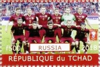 Stamp, World Cup Soccer - Team Russia, Cinderellas,  , Football (Soccer), Sports