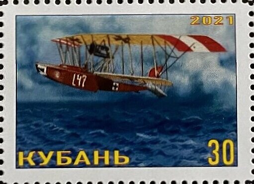 World War I in the air (1914-1918)