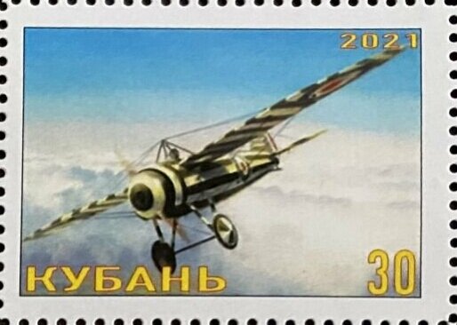 World War I in the air (1914-1918)