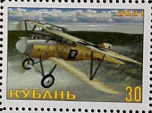 World War I in the air (1914-1918)