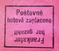 Stamp, Illustrirte Tier und Garten Welt Praha, Czechoslovakia,  , Newspapers