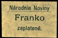 Stamp, Národnie Noviny Turčanský sv. Martin, Czechoslovakia,  , Newspapers