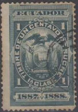 Stamp, Coat of Arms, Ecuador,  , Coats of Arms