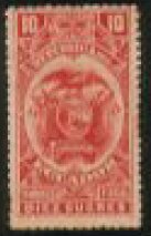 Stamp, Coat of Arms, Ecuador,  , Coats of Arms