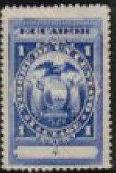 Stamp, Coat of Arms, Ecuador,  , Coats of Arms
