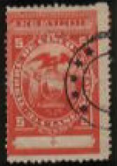 Stamp, Coat of Arms, Ecuador,  , Coats of Arms