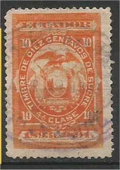 Stamp, Coat of Arms, Ecuador,  , Coats of Arms