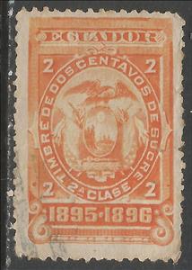 Stamp, Coat of Arms, Ecuador,  , Coats of Arms