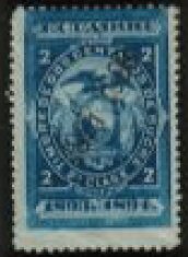 Stamp, Coat of Arms, Ecuador,  , Coats of Arms