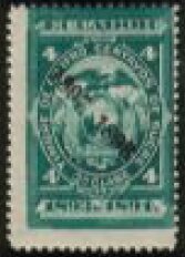 Stamp, Coat of Arms, Ecuador,  , Coats of Arms