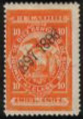 Stamp, Coat of Arms, Ecuador,  , Coats of Arms