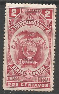 Stamp, Coat of Arms, Ecuador,  , Coats of Arms