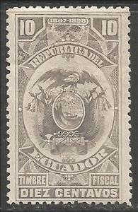 Stamp, Coat of Arms, Ecuador,  , Coats of Arms
