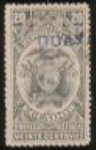 Stamp, Coat of Arms, Ecuador,  , Coats of Arms