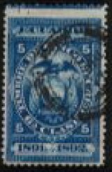 Stamp, Coat of Arms, Ecuador,  , Coats of Arms