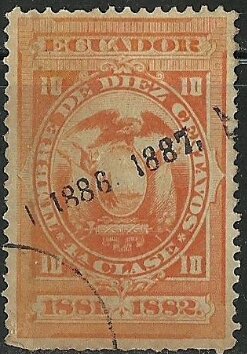 Coat of Arms Overprinted
