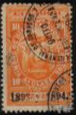 Coat of Arms Overprinted
